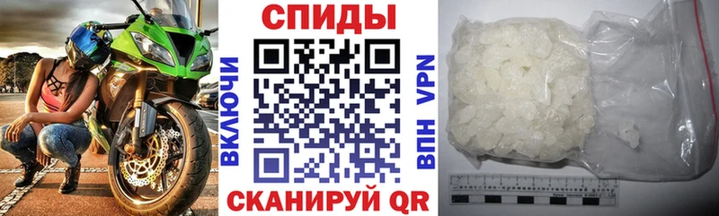 АМФ 98% Геленджик