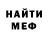 COCAIN VHQ mercurius channel
