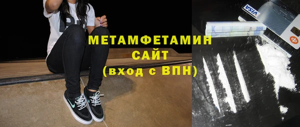 прущая мука Верхний Тагил