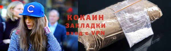 твердый Верея
