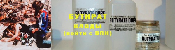 твердый Верея
