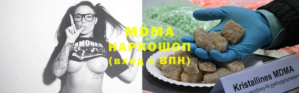 прущая мука Верхний Тагил