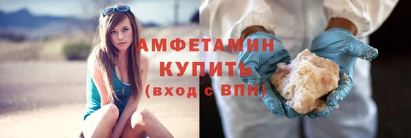 твердый Верея