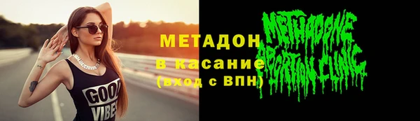 СК Пролетарск