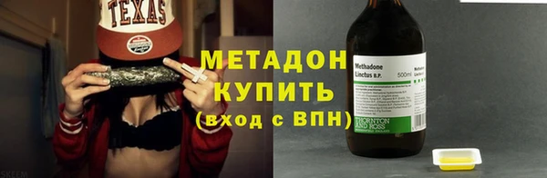 2c-b Бугульма