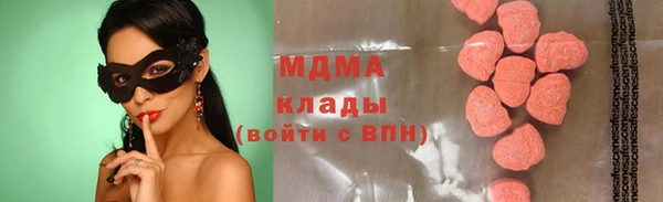 твердый Верея