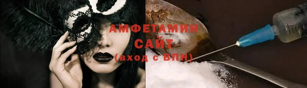 прущая мука Верхний Тагил