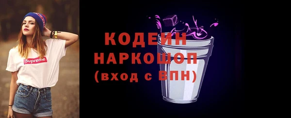твердый Верея