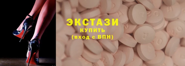 прущая мука Верхний Тагил