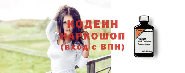 твердый Верея