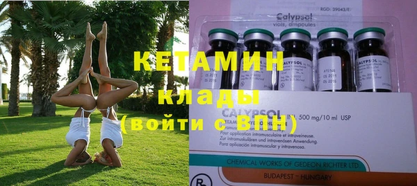 прущая мука Верхний Тагил