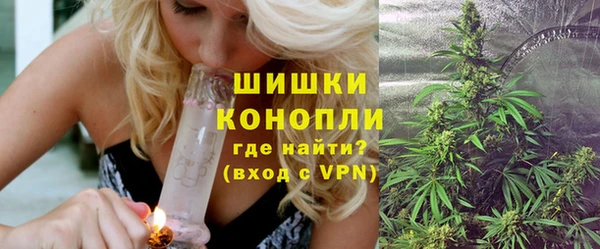 твердый Верея
