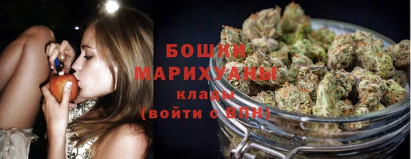 прущая мука Верхний Тагил
