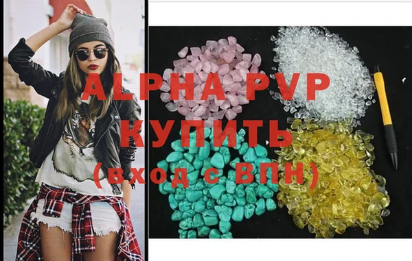 прущая мука Верхний Тагил