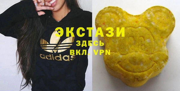твердый Верея
